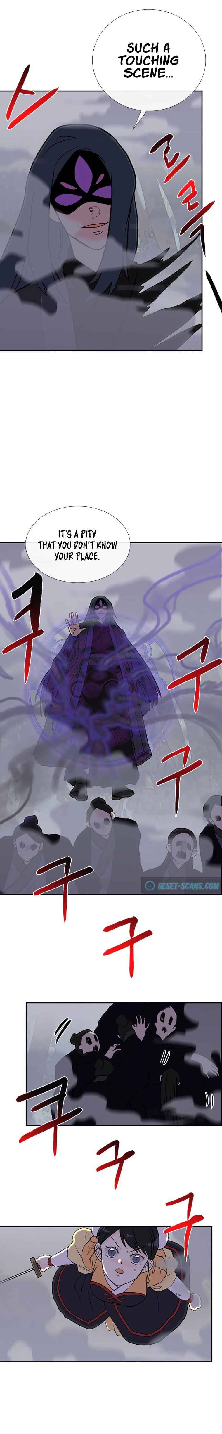 The Scholar's Reincarnation chapter 183 page 7