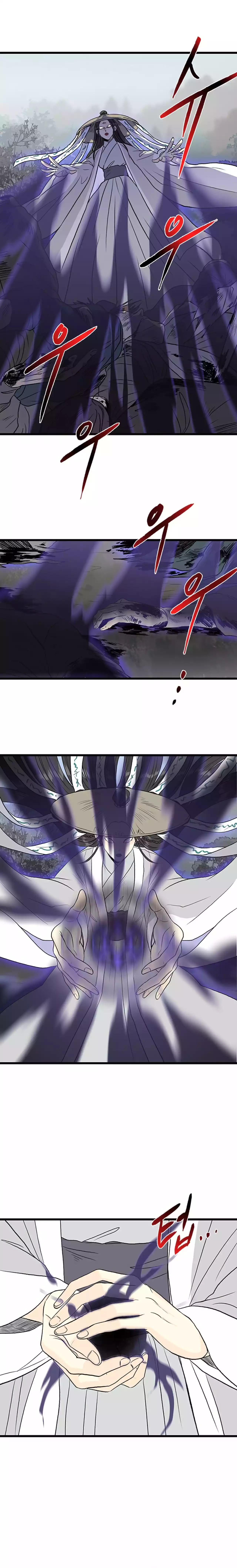 The Scholar's Reincarnation chapter 200 page 3