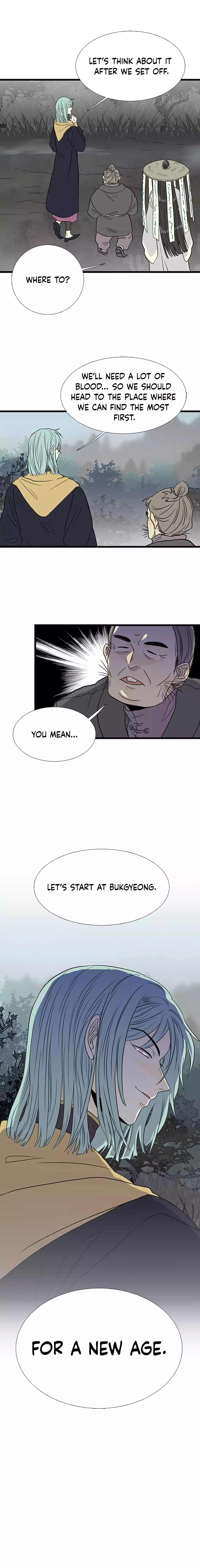 The Scholar's Reincarnation chapter 200 page 5