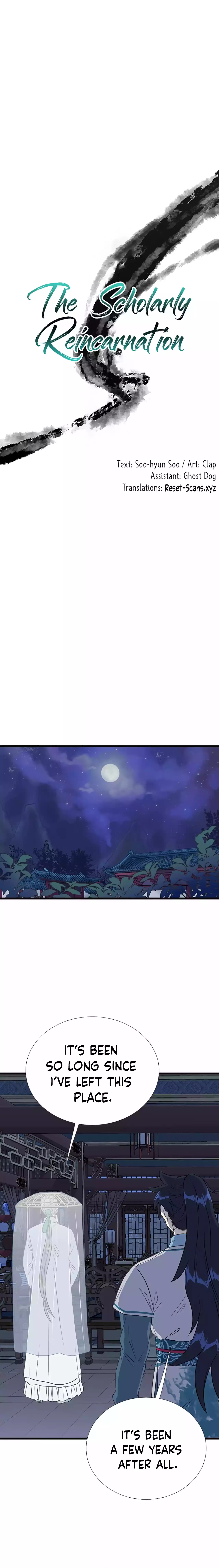 The Scholar's Reincarnation chapter 200 page 6