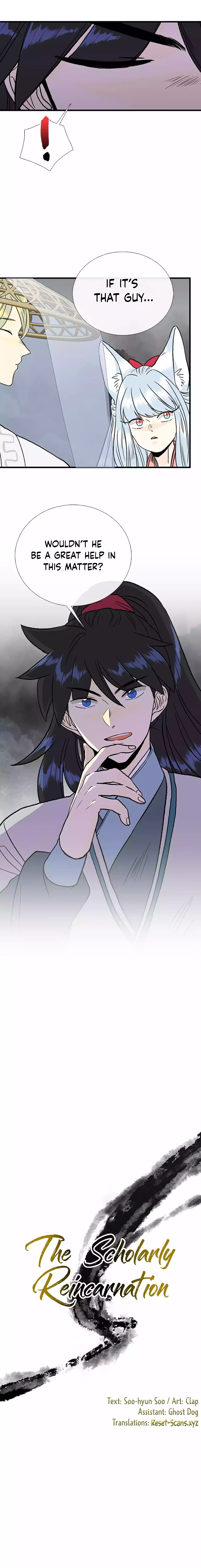 The Scholar's Reincarnation chapter 202 page 3
