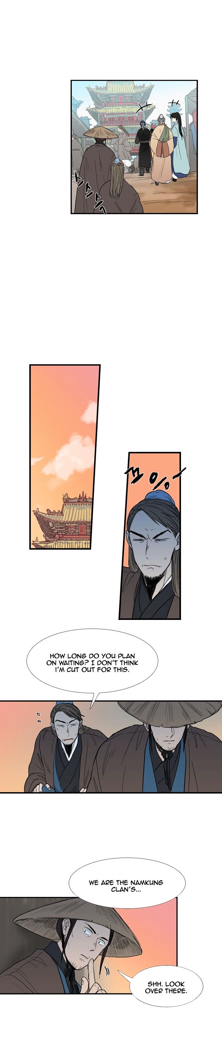 The Scholar's Reincarnation chapter 22 page 4