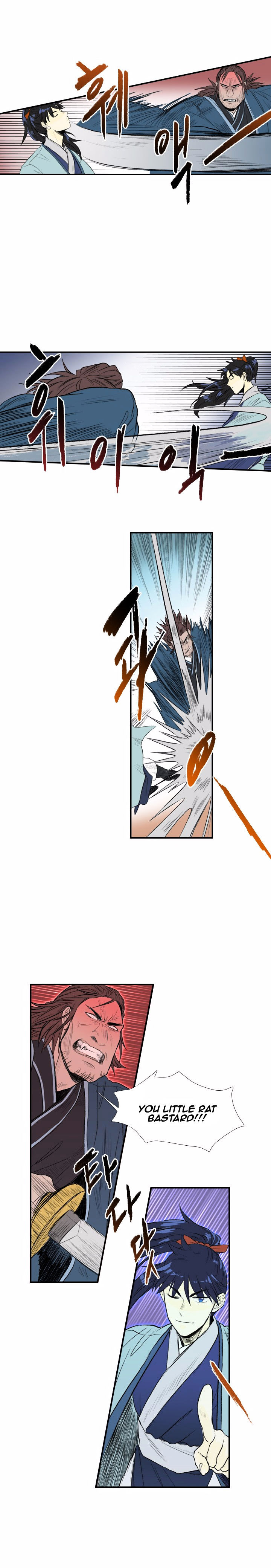 The Scholar's Reincarnation chapter 28 page 4