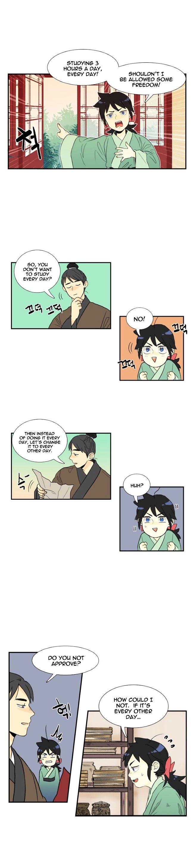 The Scholar's Reincarnation chapter 3 page 15