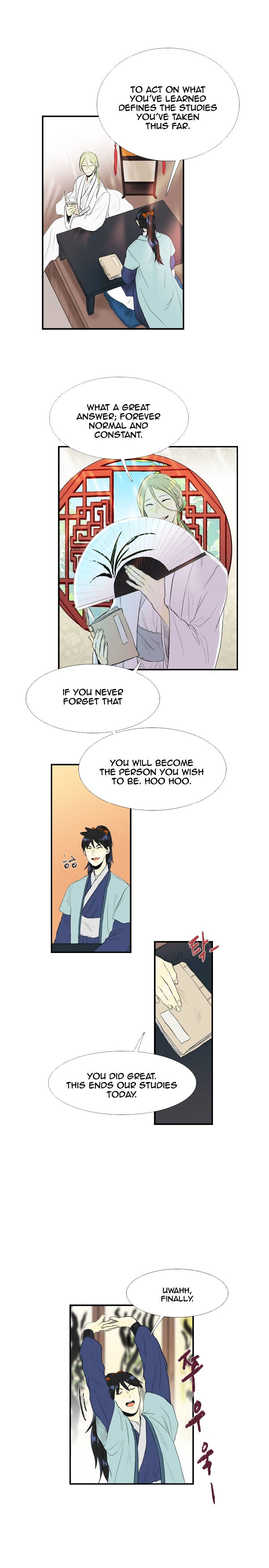 The Scholar's Reincarnation chapter 30 page 2