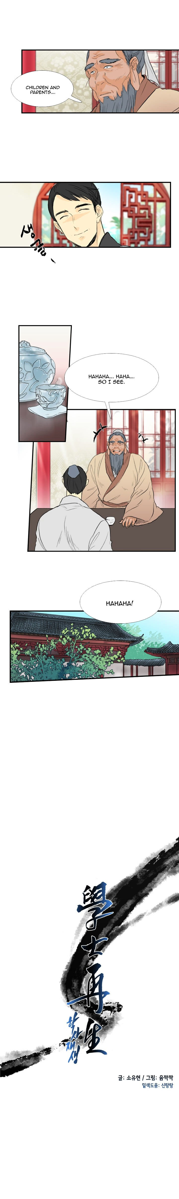 The Scholar's Reincarnation chapter 35 page 4