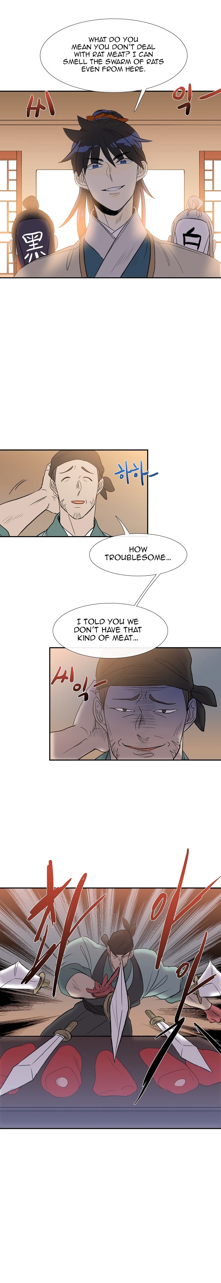 The Scholar's Reincarnation chapter 49 page 18