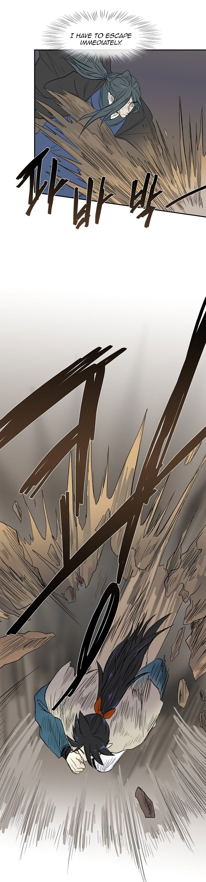 The Scholar's Reincarnation chapter 50 page 19