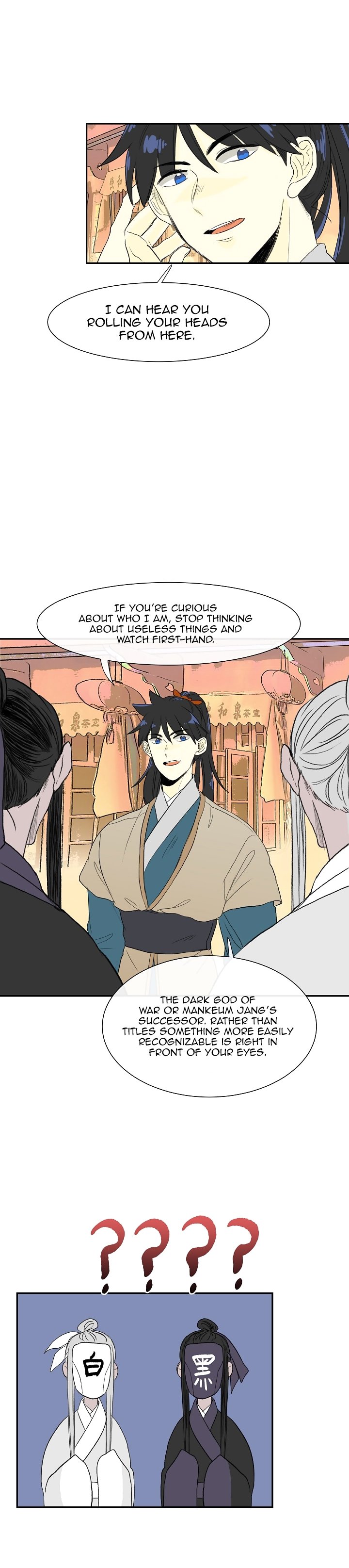 The Scholar's Reincarnation chapter 52 page 5