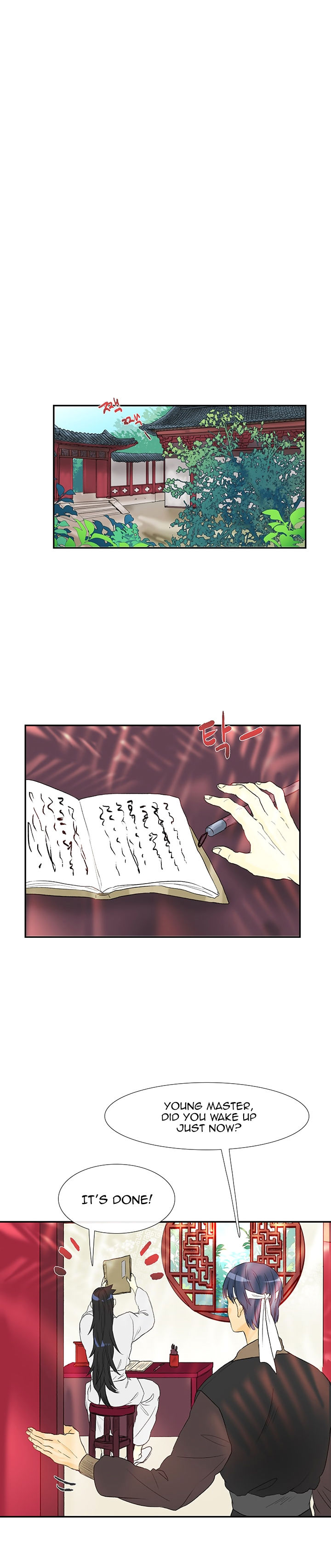 The Scholar's Reincarnation chapter 56 page 2