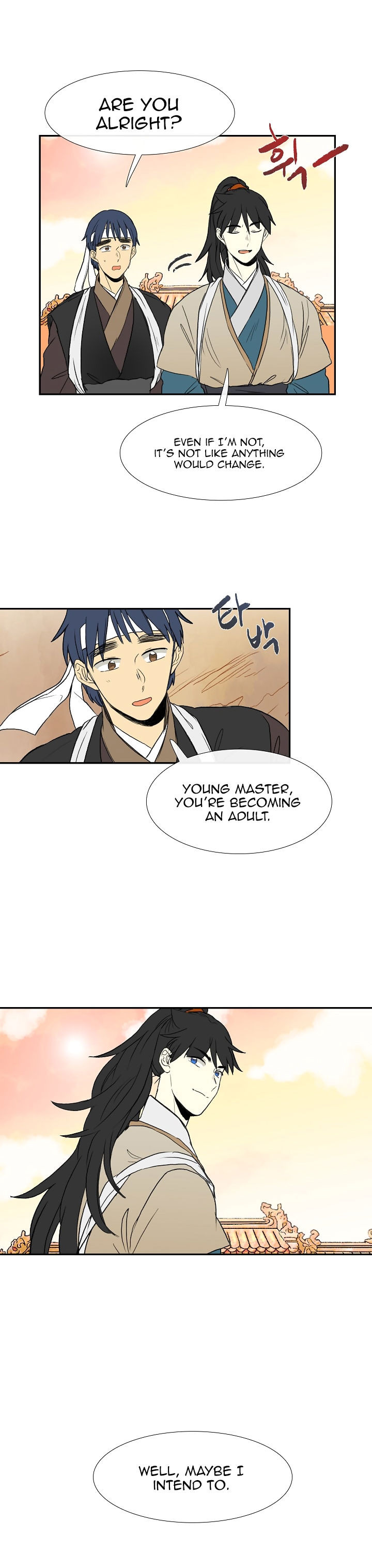 The Scholar's Reincarnation chapter 58 page 12