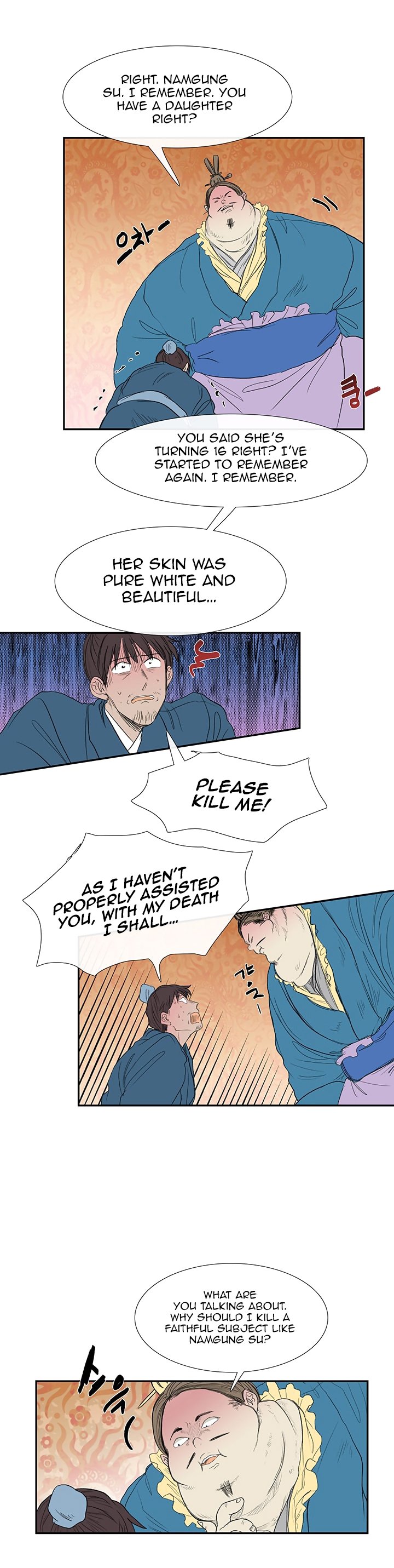 The Scholar's Reincarnation chapter 69 page 7