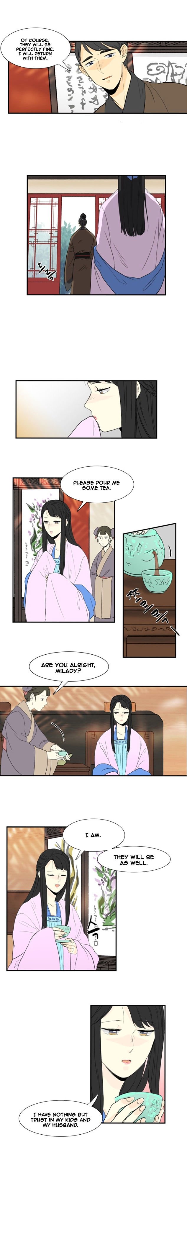 The Scholar's Reincarnation chapter 7 page 9