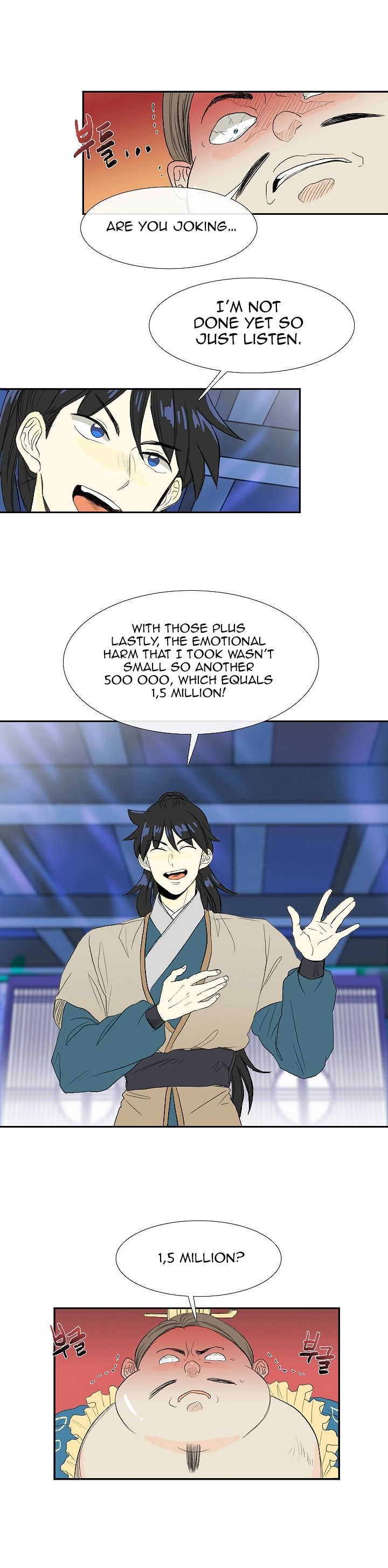 The Scholar's Reincarnation chapter 71 page 4