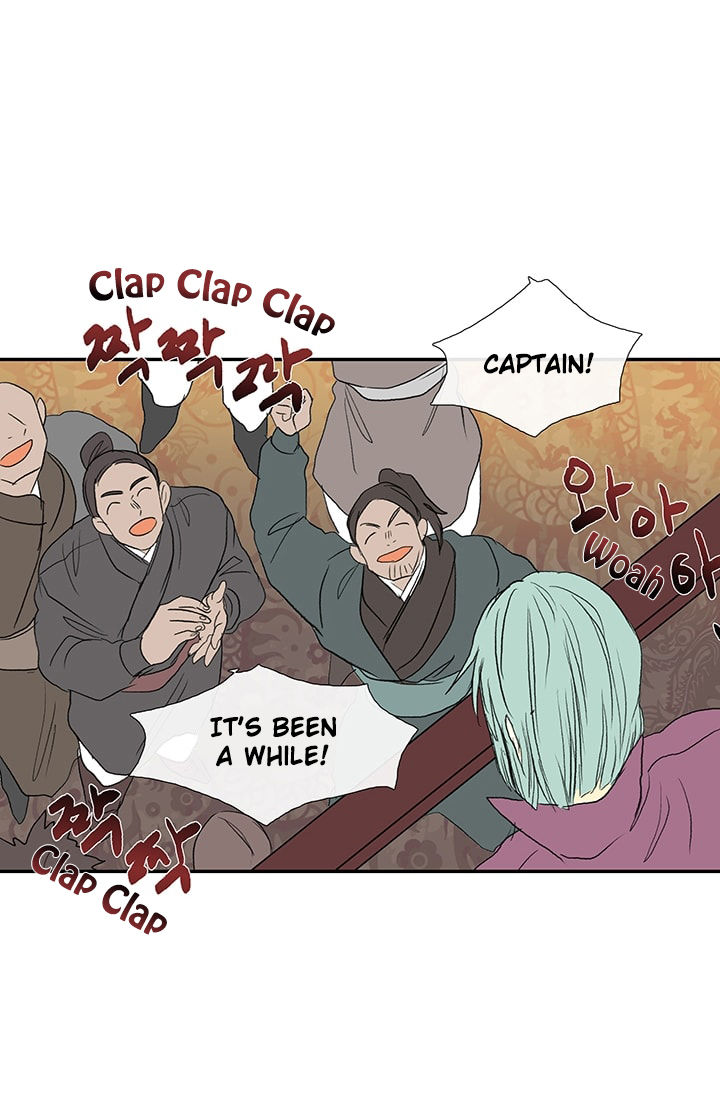 The Scholar's Reincarnation chapter 76 page 33