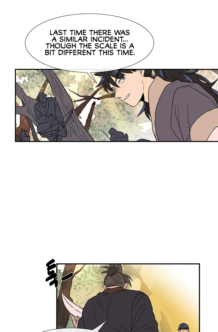 The Scholar's Reincarnation chapter 83 page 3