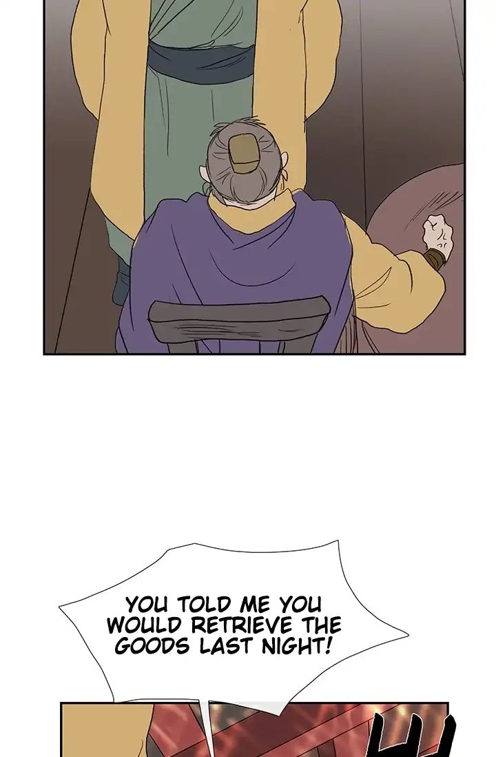 The Scholar's Reincarnation chapter 84 page 39