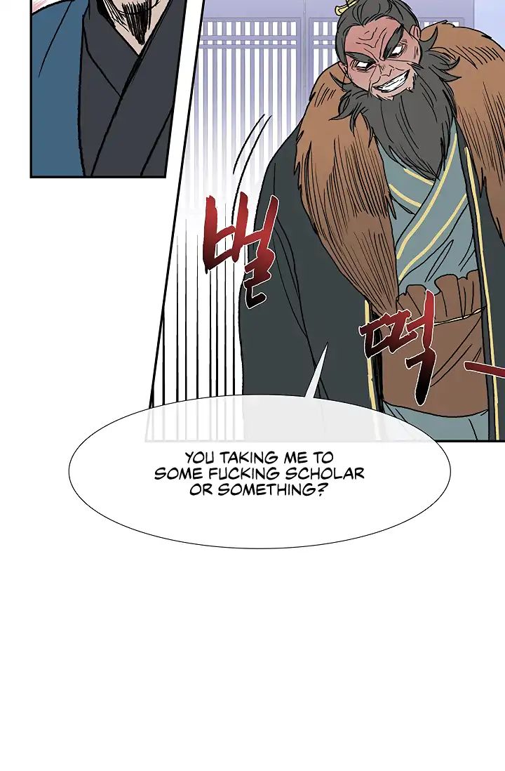 The Scholar's Reincarnation chapter 89 page 46