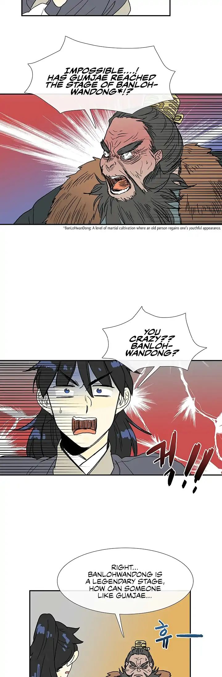 The Scholar's Reincarnation chapter 90 page 39