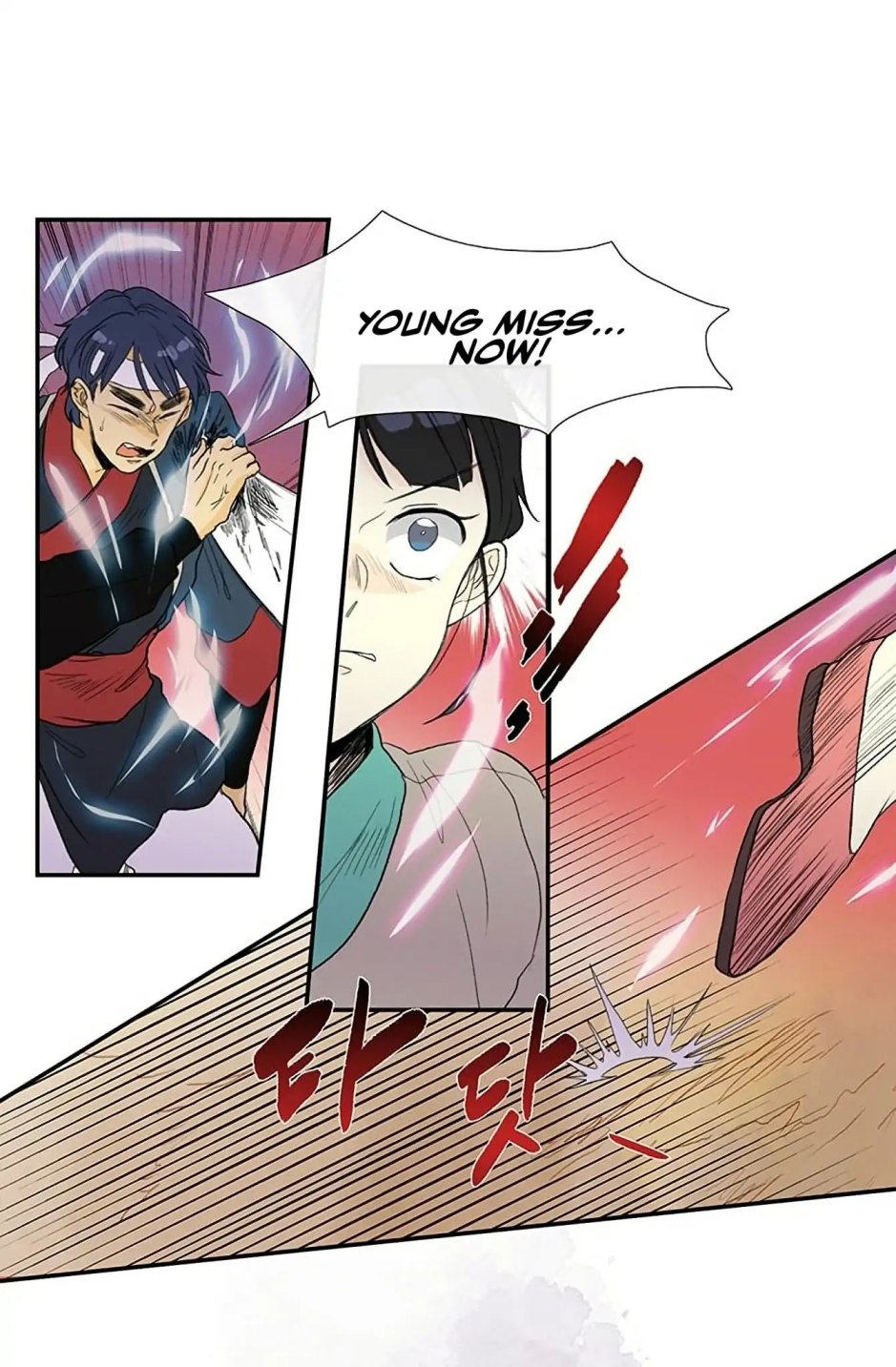 The Scholar's Reincarnation chapter 96 page 4