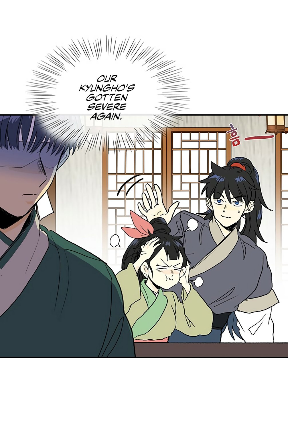 The Scholar's Reincarnation chapter 98 page 39