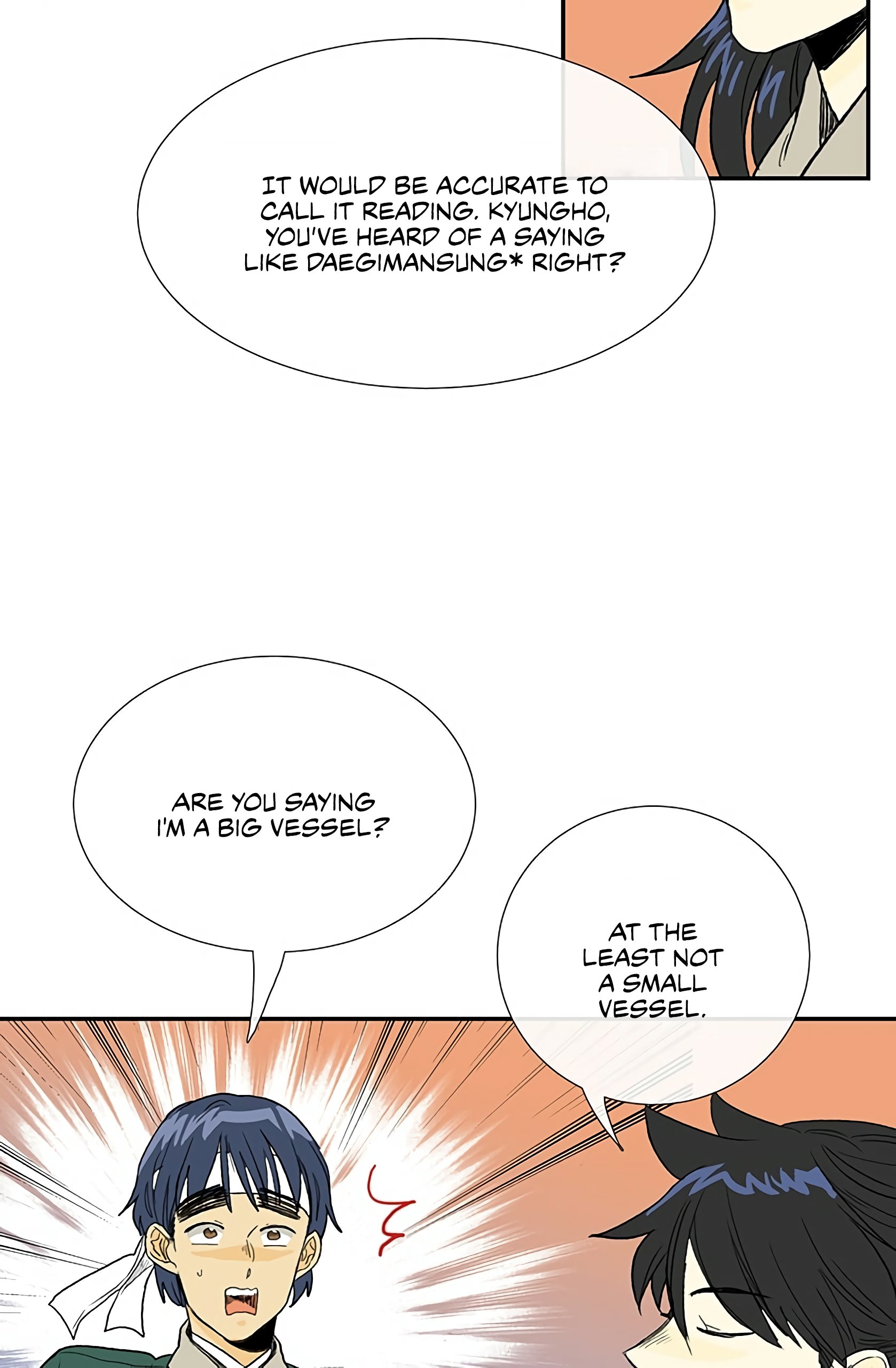 The Scholar's Reincarnation chapter 99 page 15