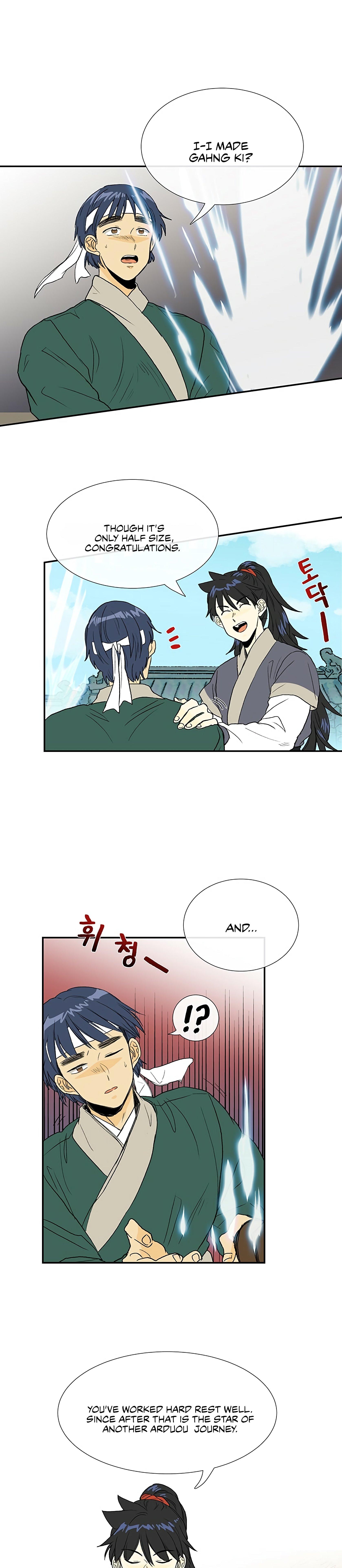 The Scholar's Reincarnation chapter 99 page 26