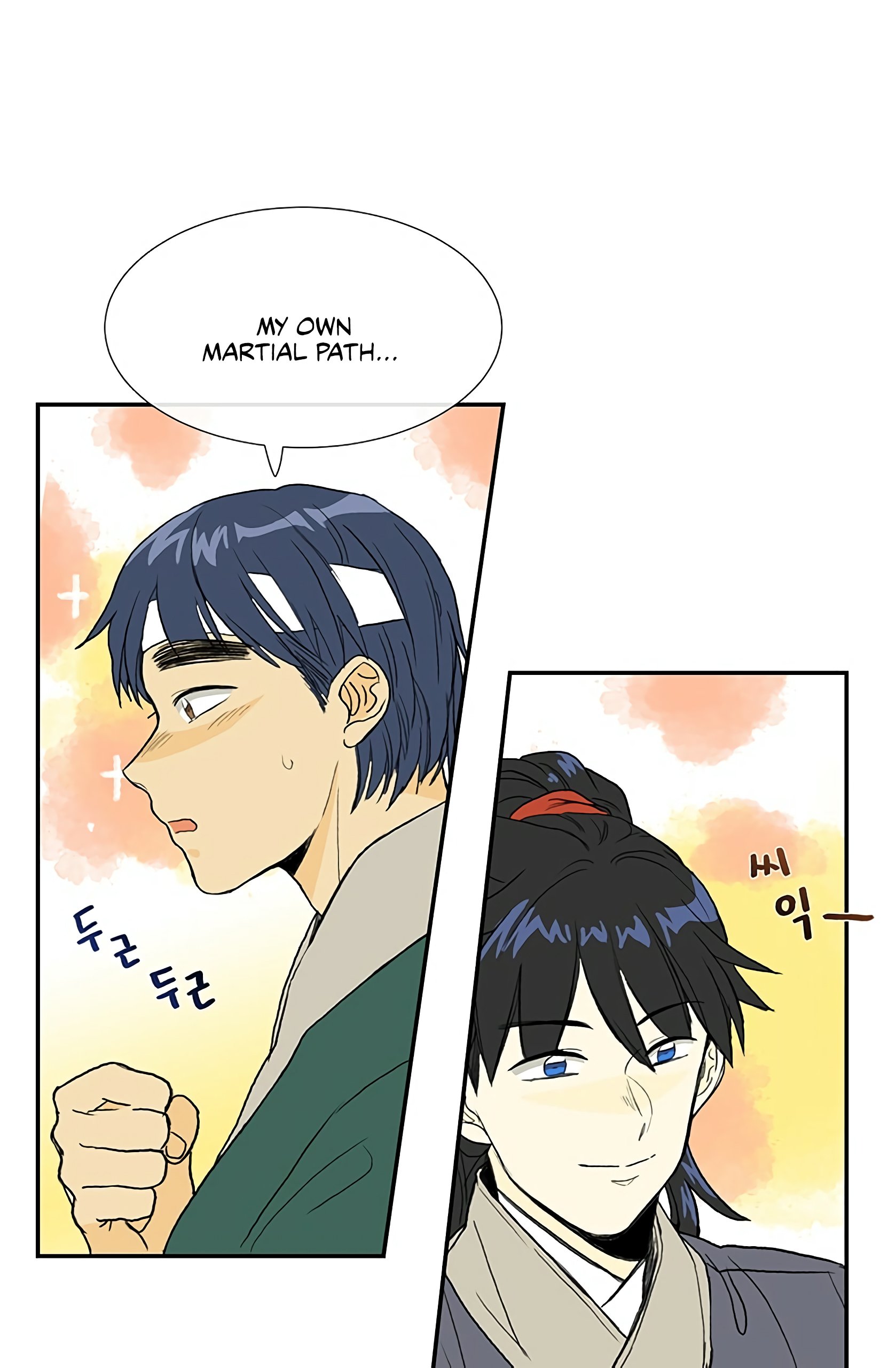 The Scholar's Reincarnation chapter 99 page 39