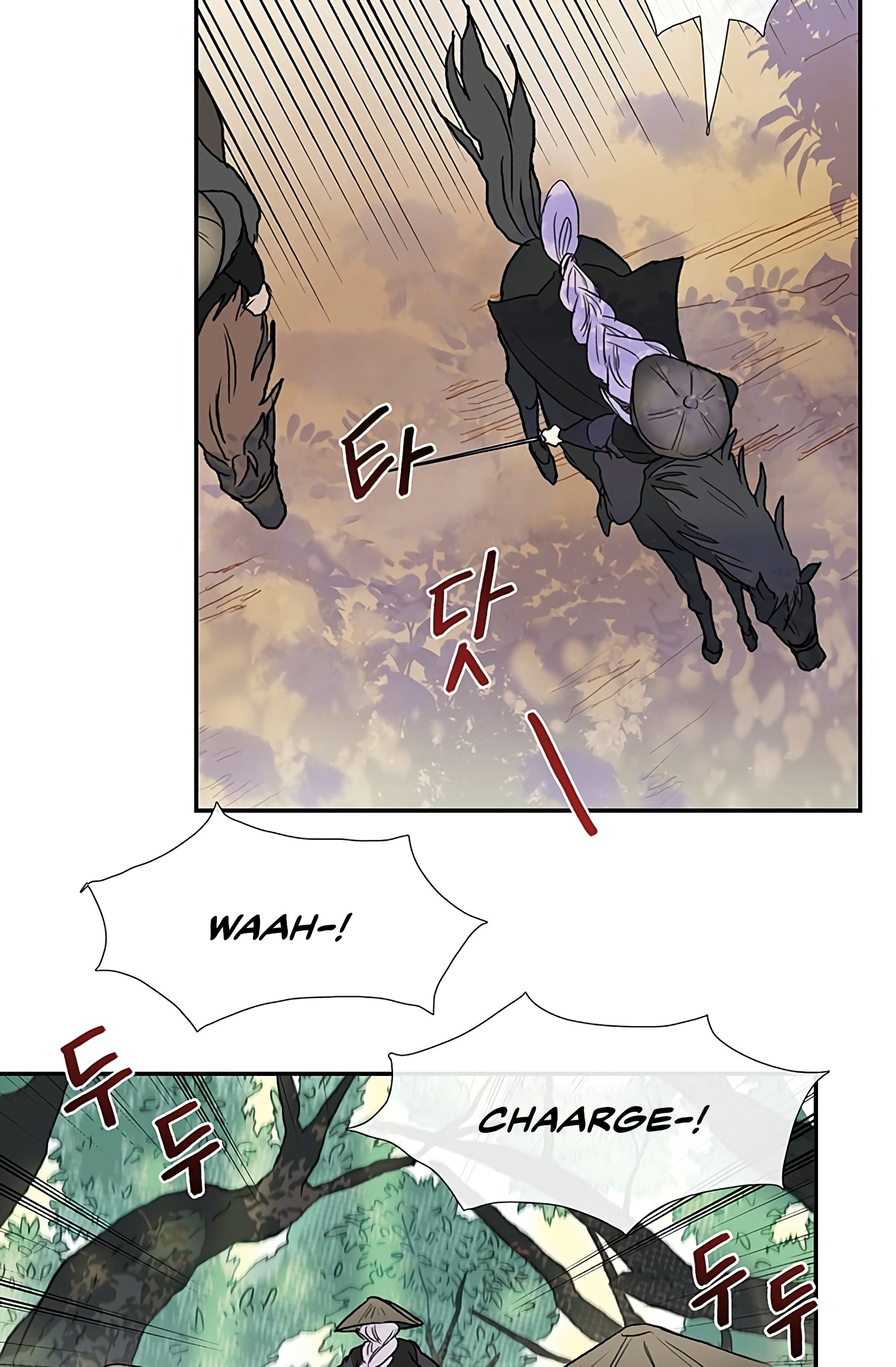 The Scholar's Reincarnation chapter 99 page 50