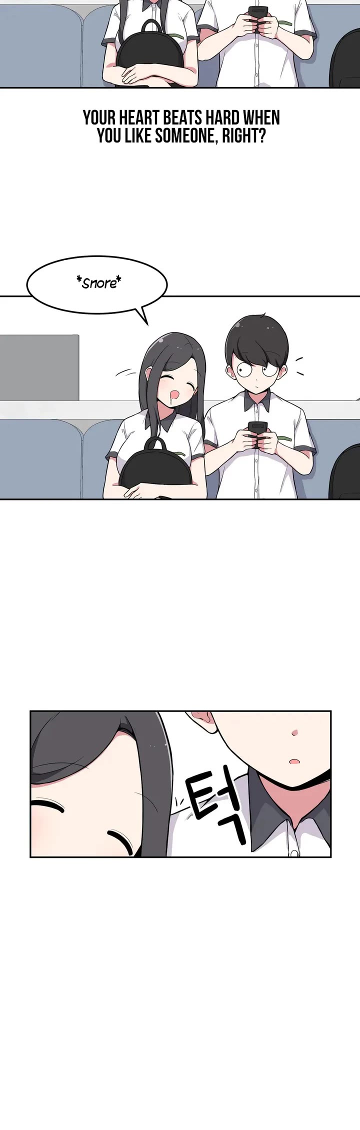 The Secret of the Partner Next to You chapter 1 page 10