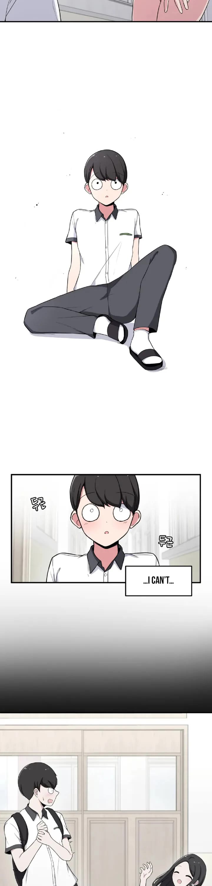 The Secret of the Partner Next to You chapter 2 page 29