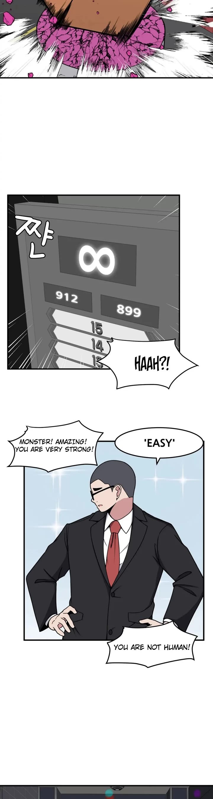 The Secret of the Partner Next to You chapter 21 page 15