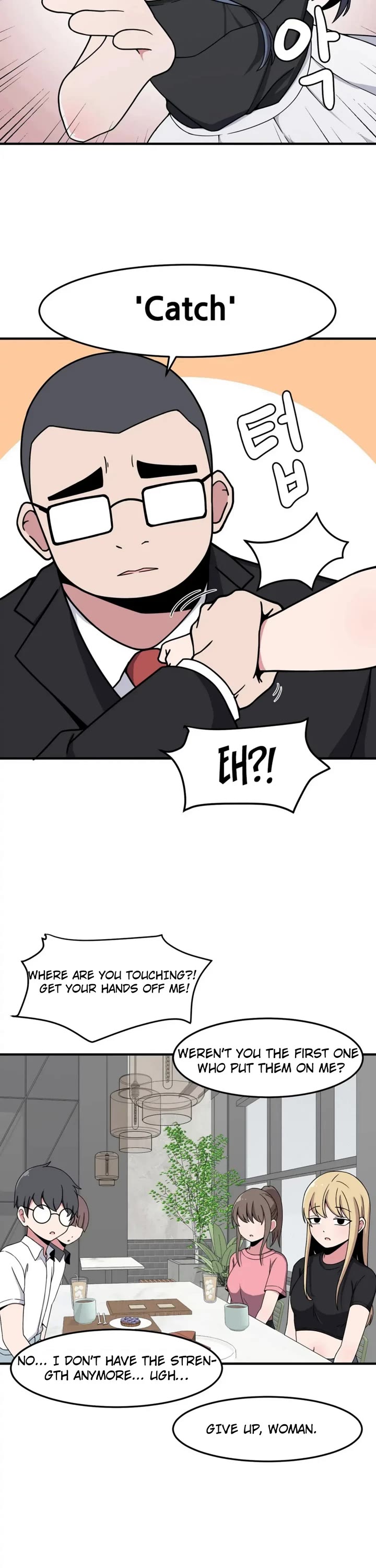 The Secret of the Partner Next to You chapter 21 page 7