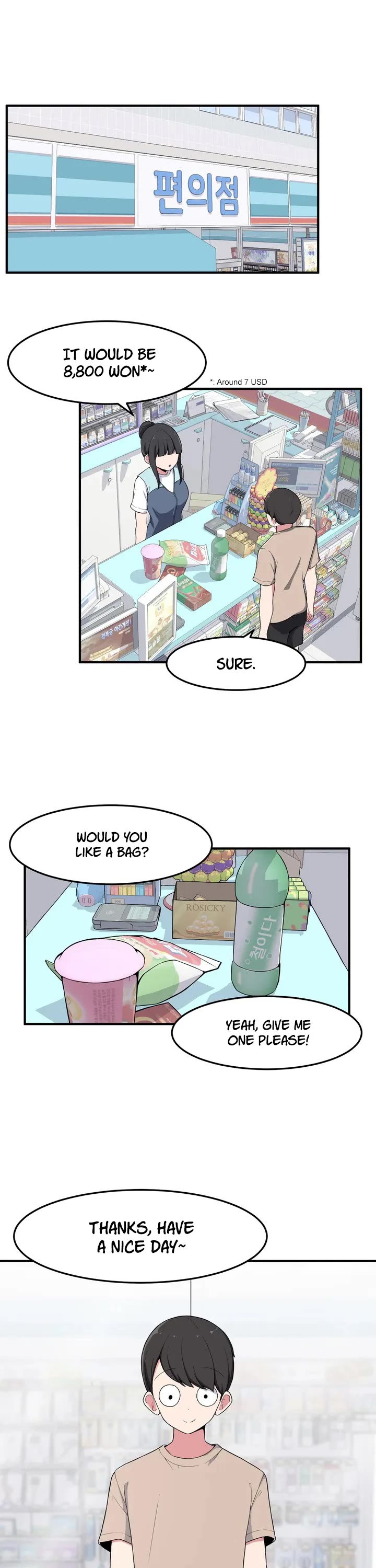 The Secret of the Partner Next to You chapter 3 page 2