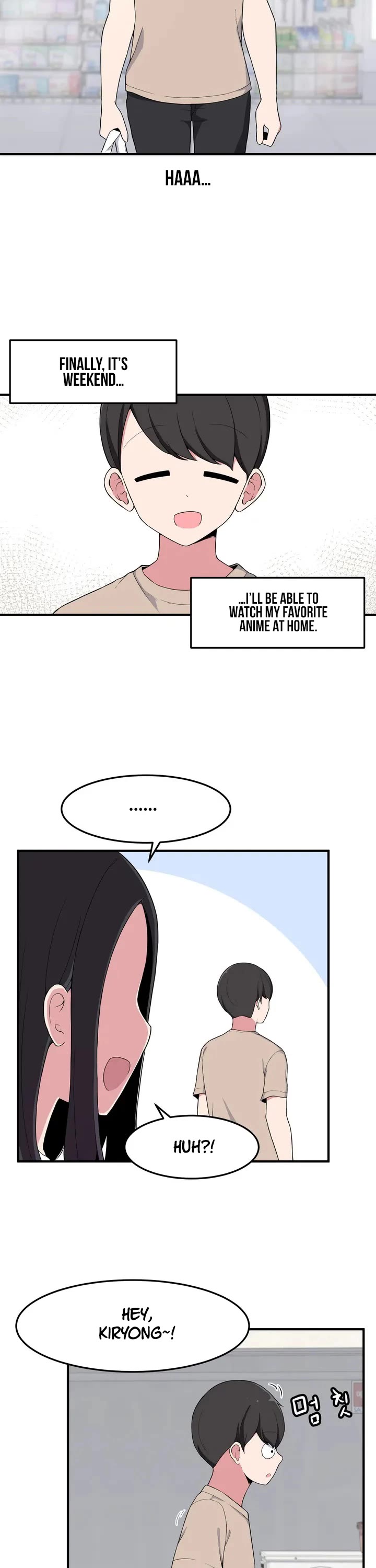 The Secret of the Partner Next to You chapter 3 page 3