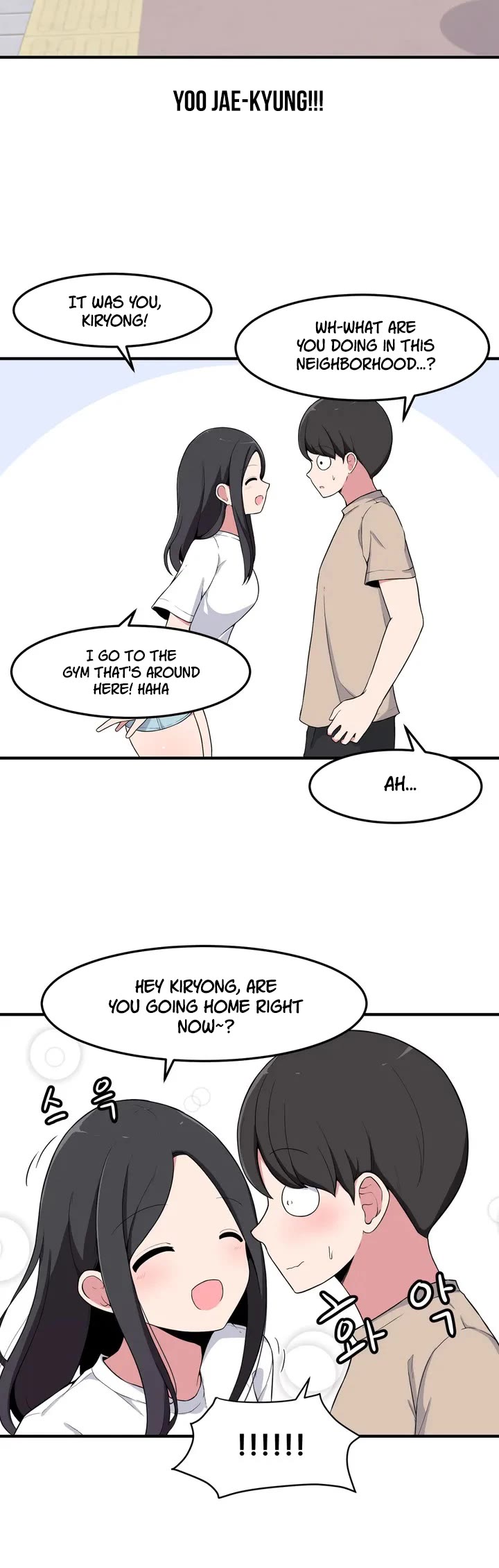 The Secret of the Partner Next to You chapter 3 page 5