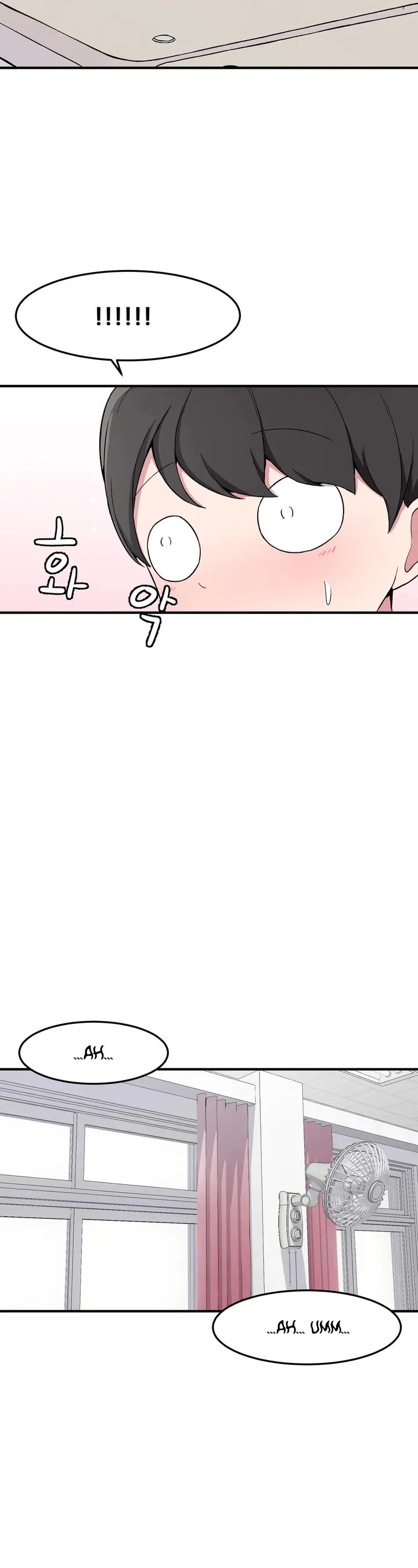 The Secret of the Partner Next to You chapter 4 page 26