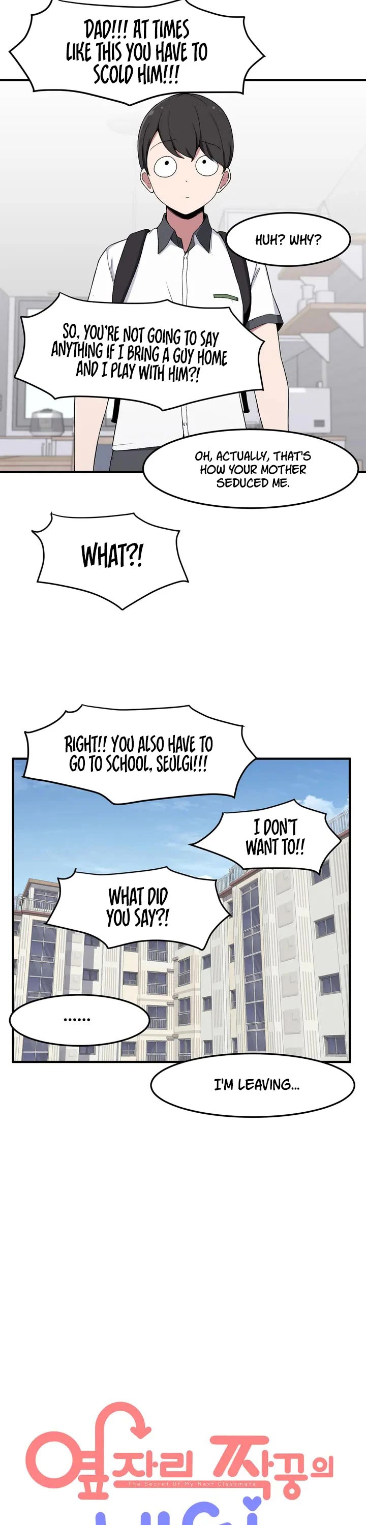 The Secret of the Partner Next to You chapter 4 page 7