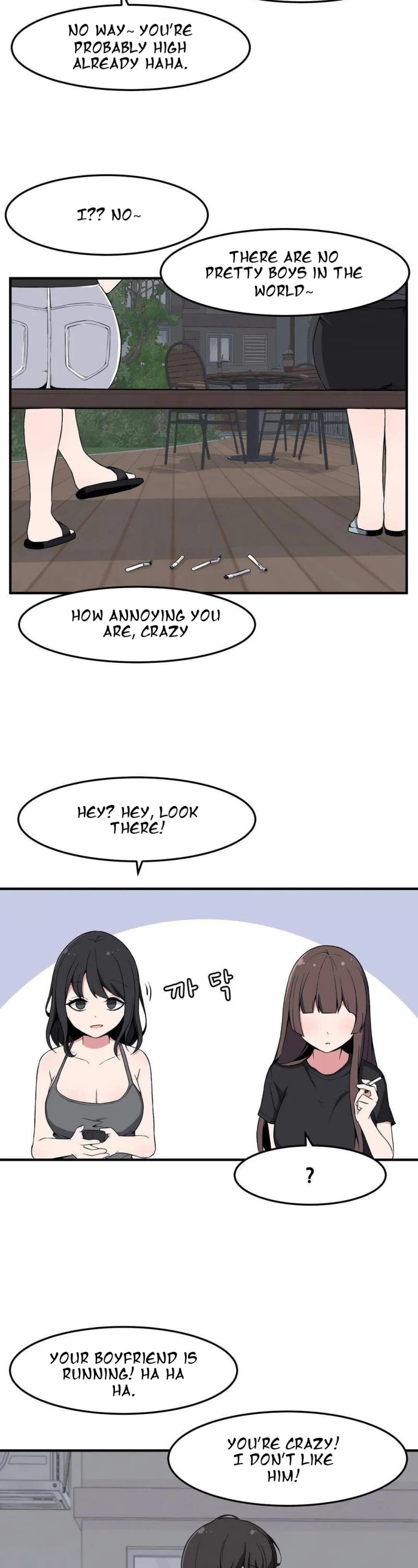 The Secret of the Partner Next to You chapter 9 page 2