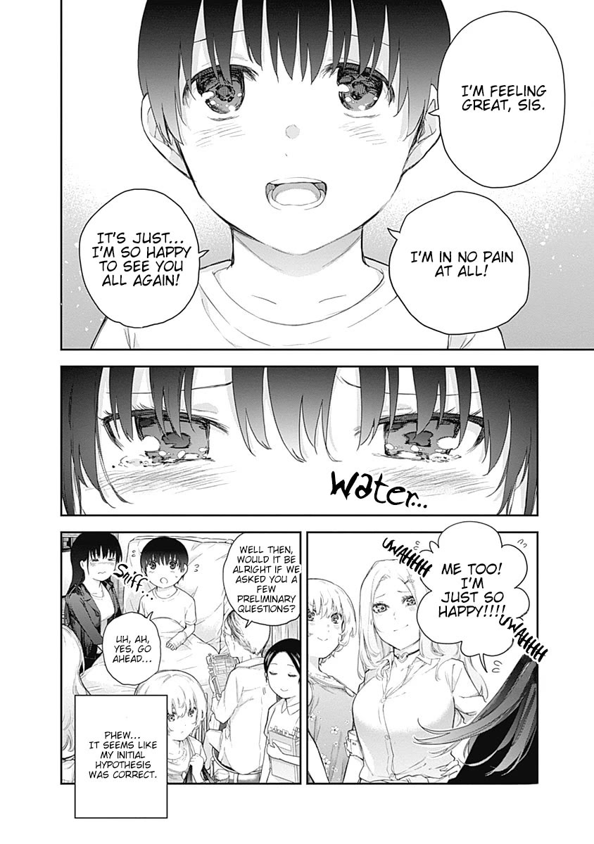 The Shikisaki Sisters Want To Be Exposed chapter 1 page 21