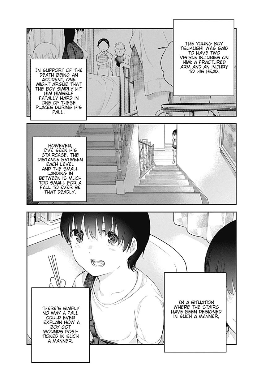 The Shikisaki Sisters Want To Be Exposed chapter 1 page 41