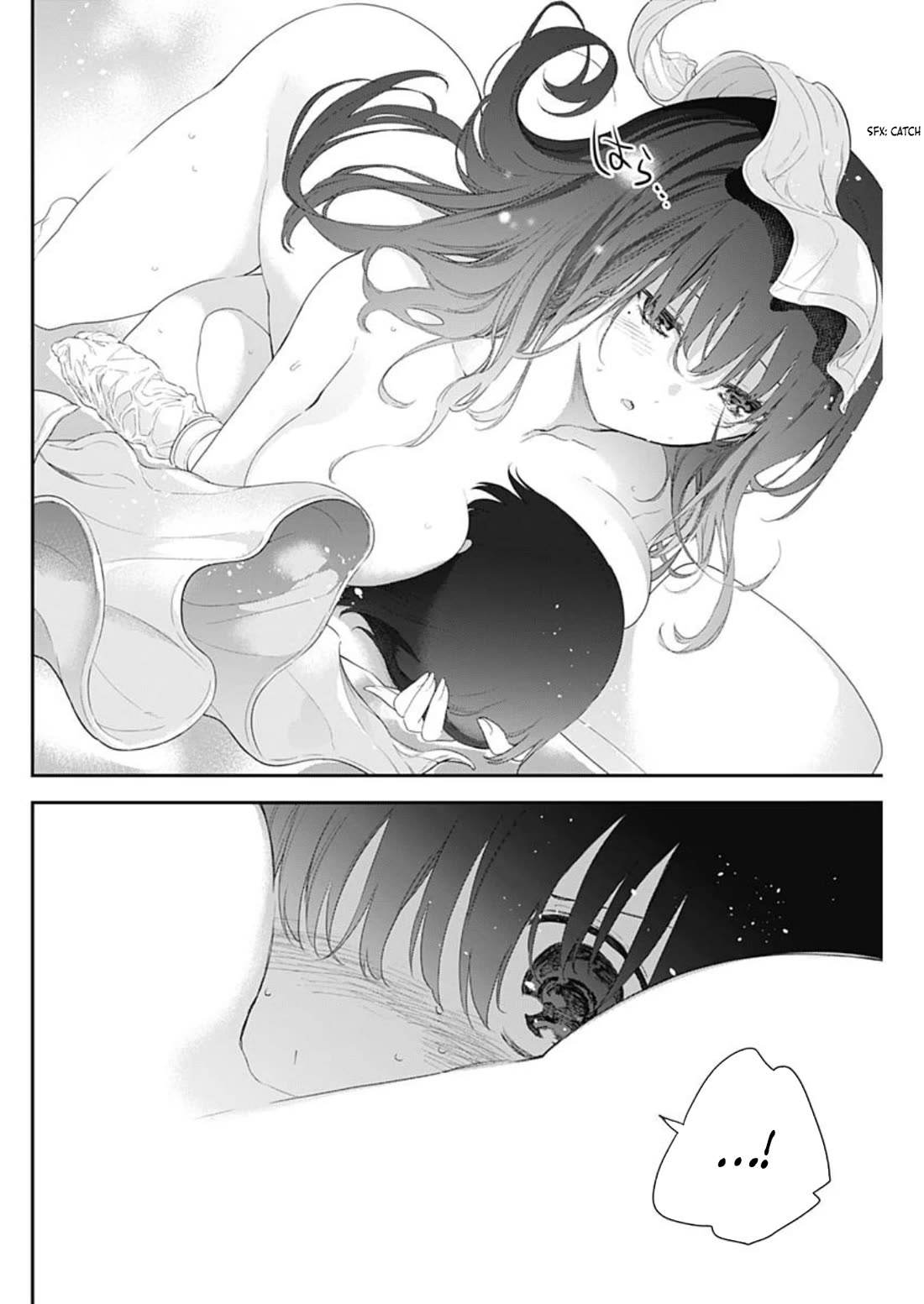 The Shikisaki Sisters Want To Be Exposed chapter 2 page 17