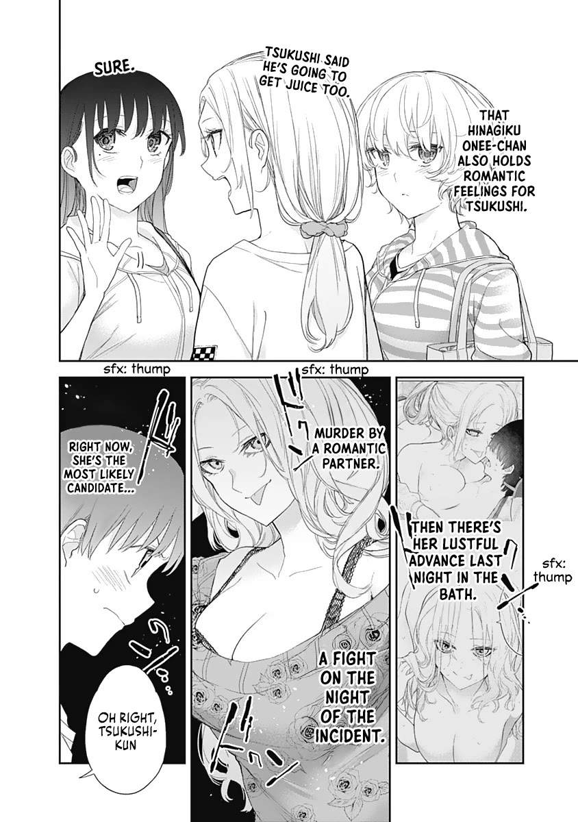 The Shikisaki Sisters Want To Be Exposed chapter 25 page 8