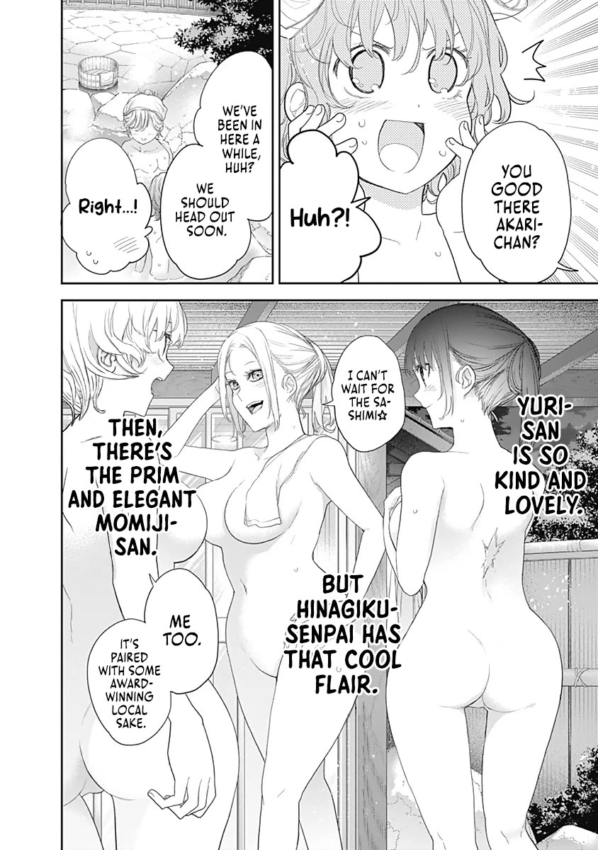 The Shikisaki Sisters Want To Be Exposed chapter 26 page 10