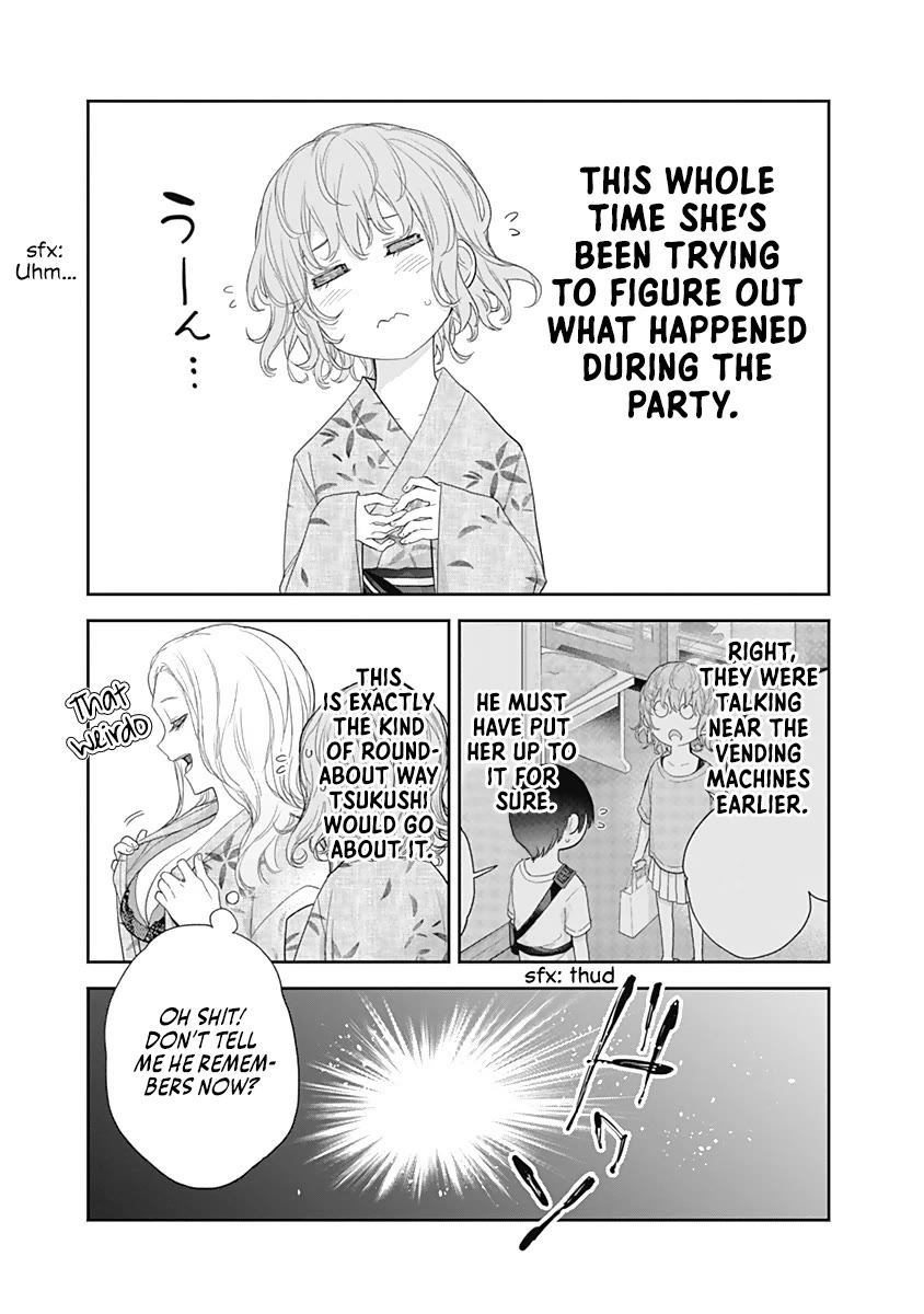 The Shikisaki Sisters Want To Be Exposed chapter 26 page 13