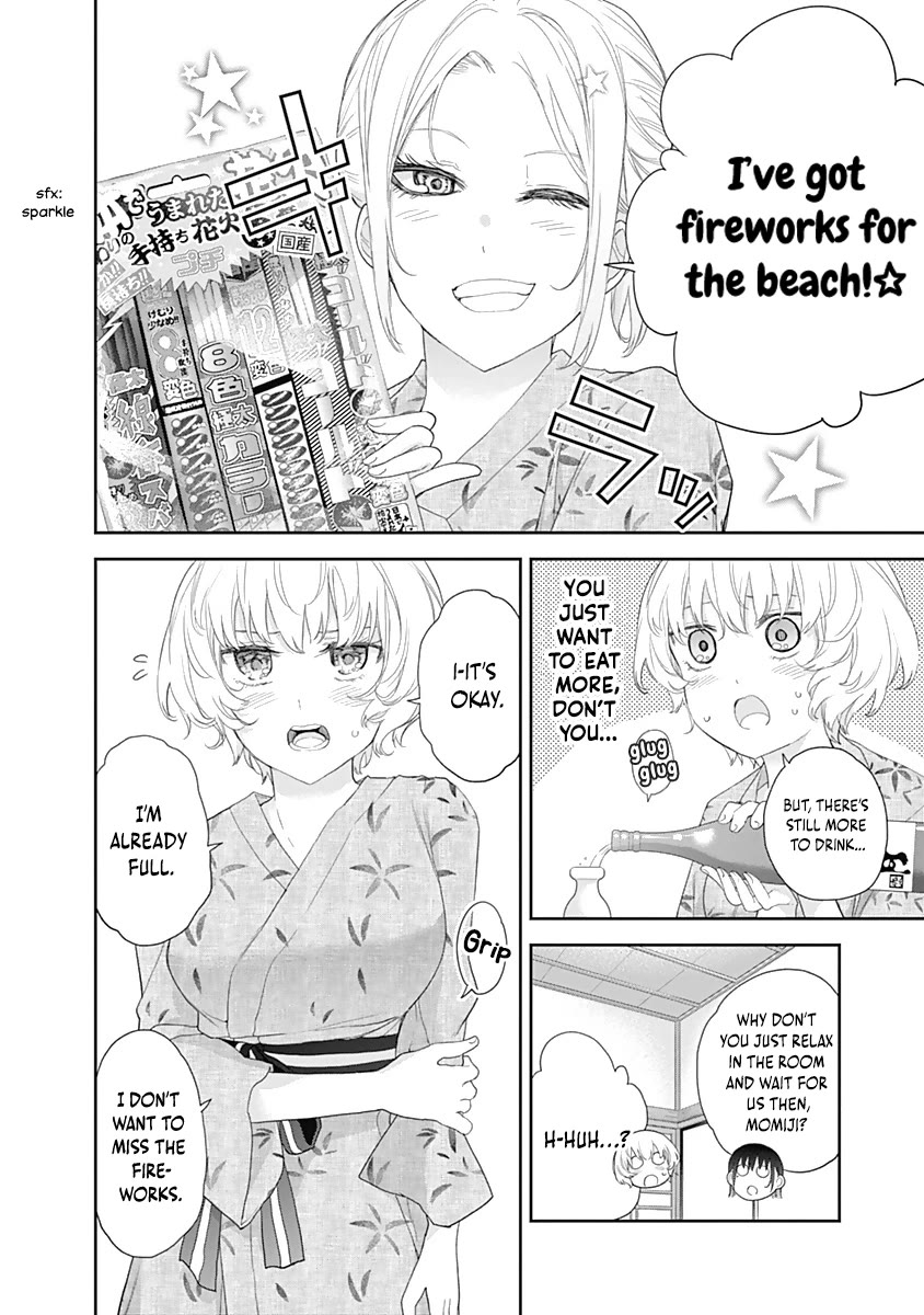 The Shikisaki Sisters Want To Be Exposed chapter 27 page 3
