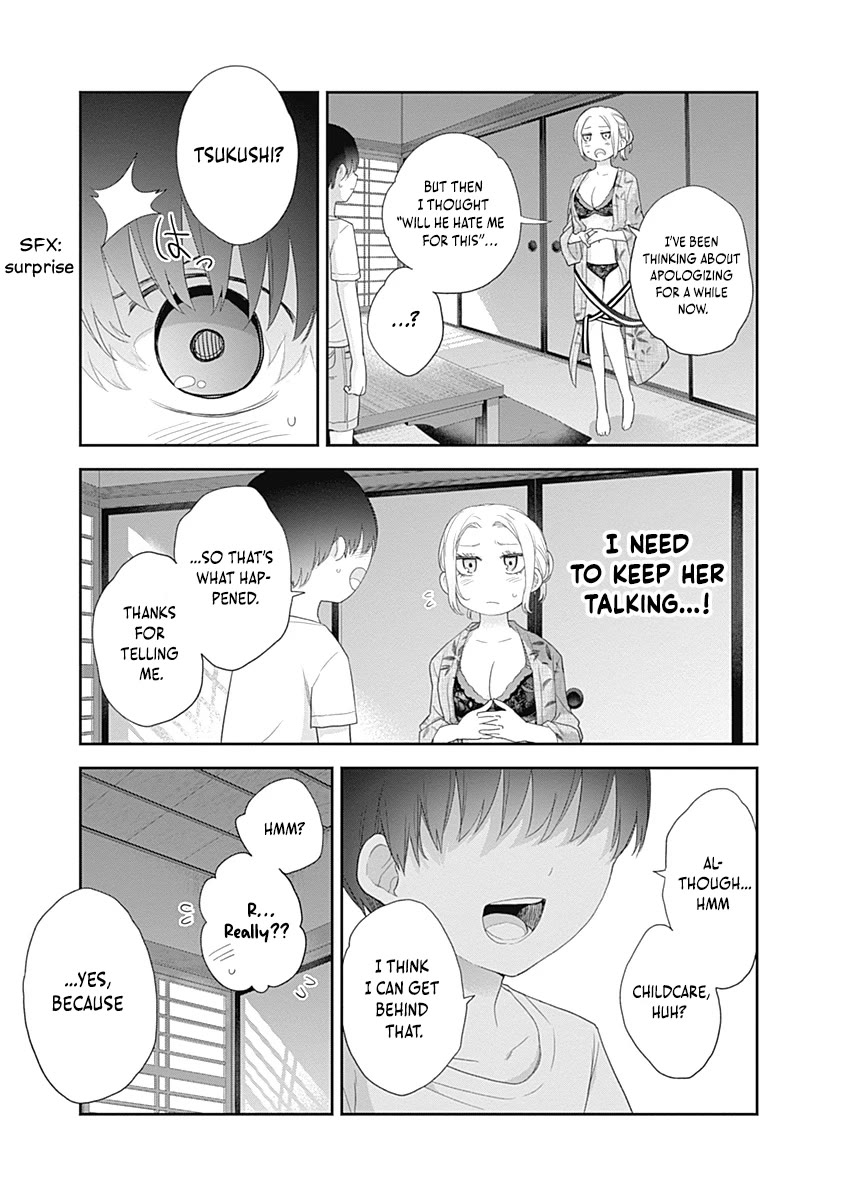 The Shikisaki Sisters Want To Be Exposed chapter 31 page 5