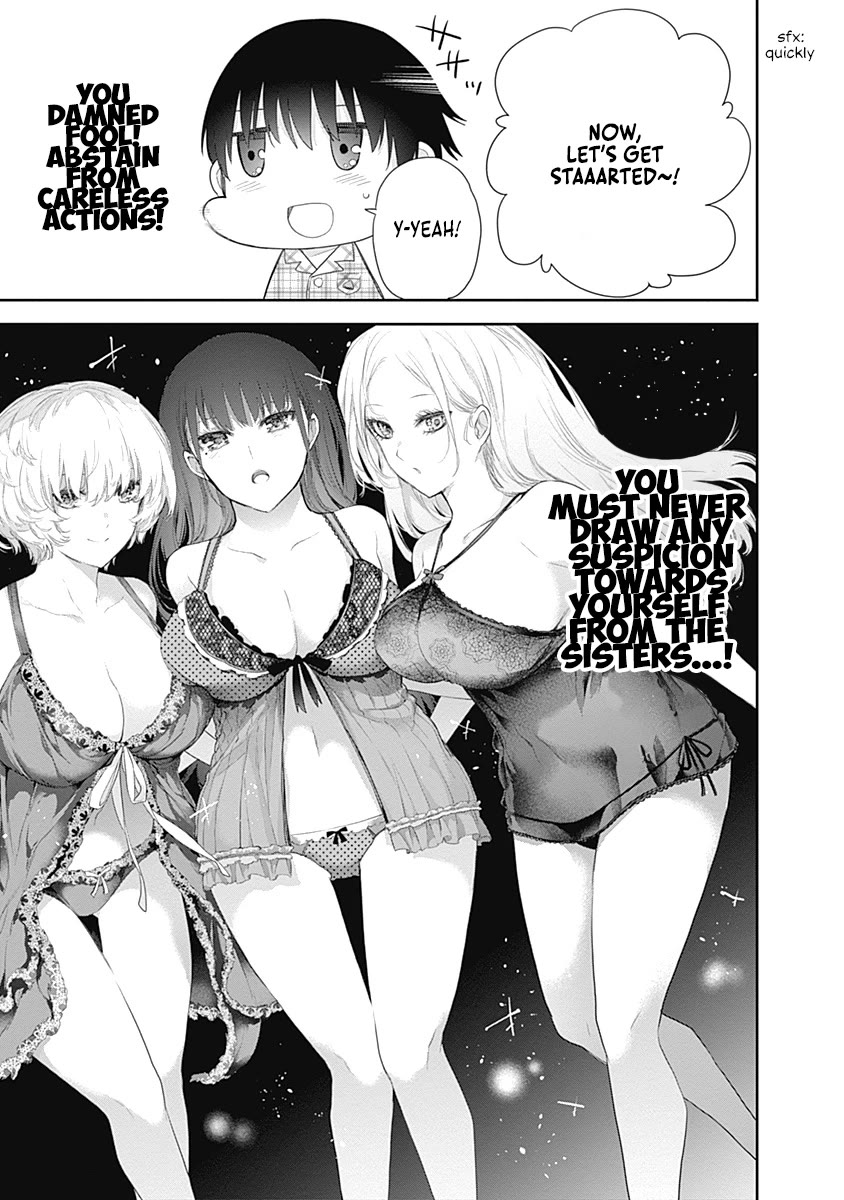 The Shikisaki Sisters Want To Be Exposed chapter 5 page 8