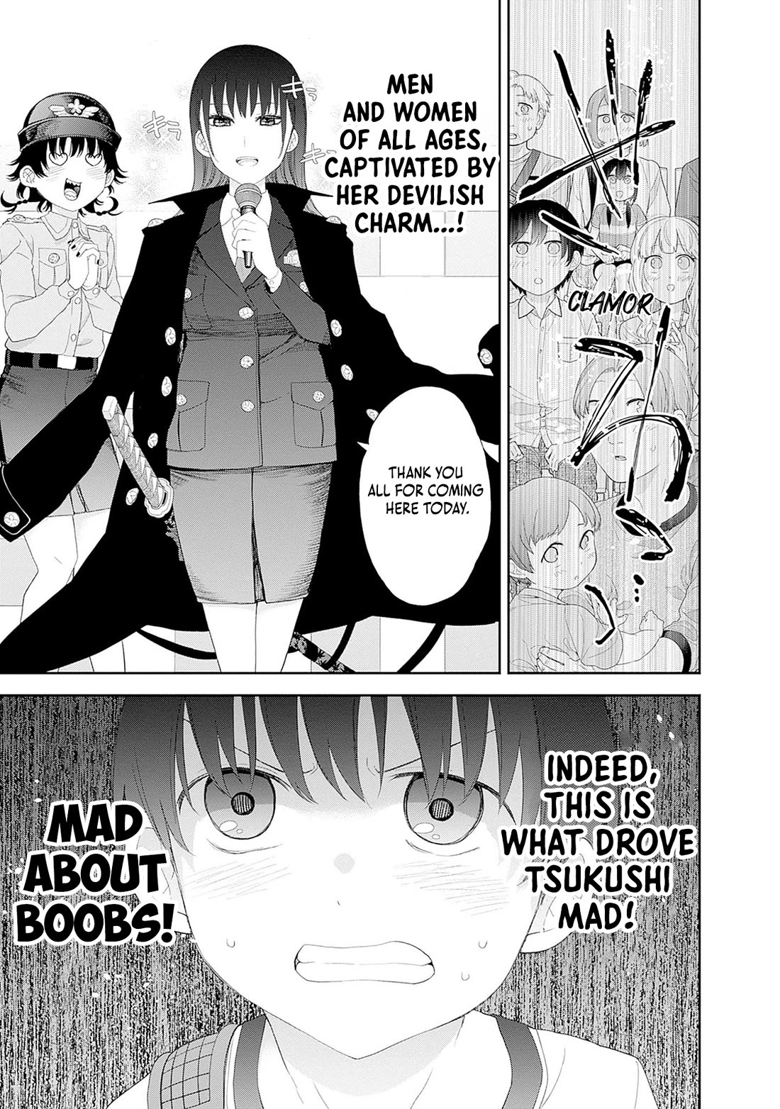 The Shikisaki Sisters Want To Be Exposed chapter 50 page 3