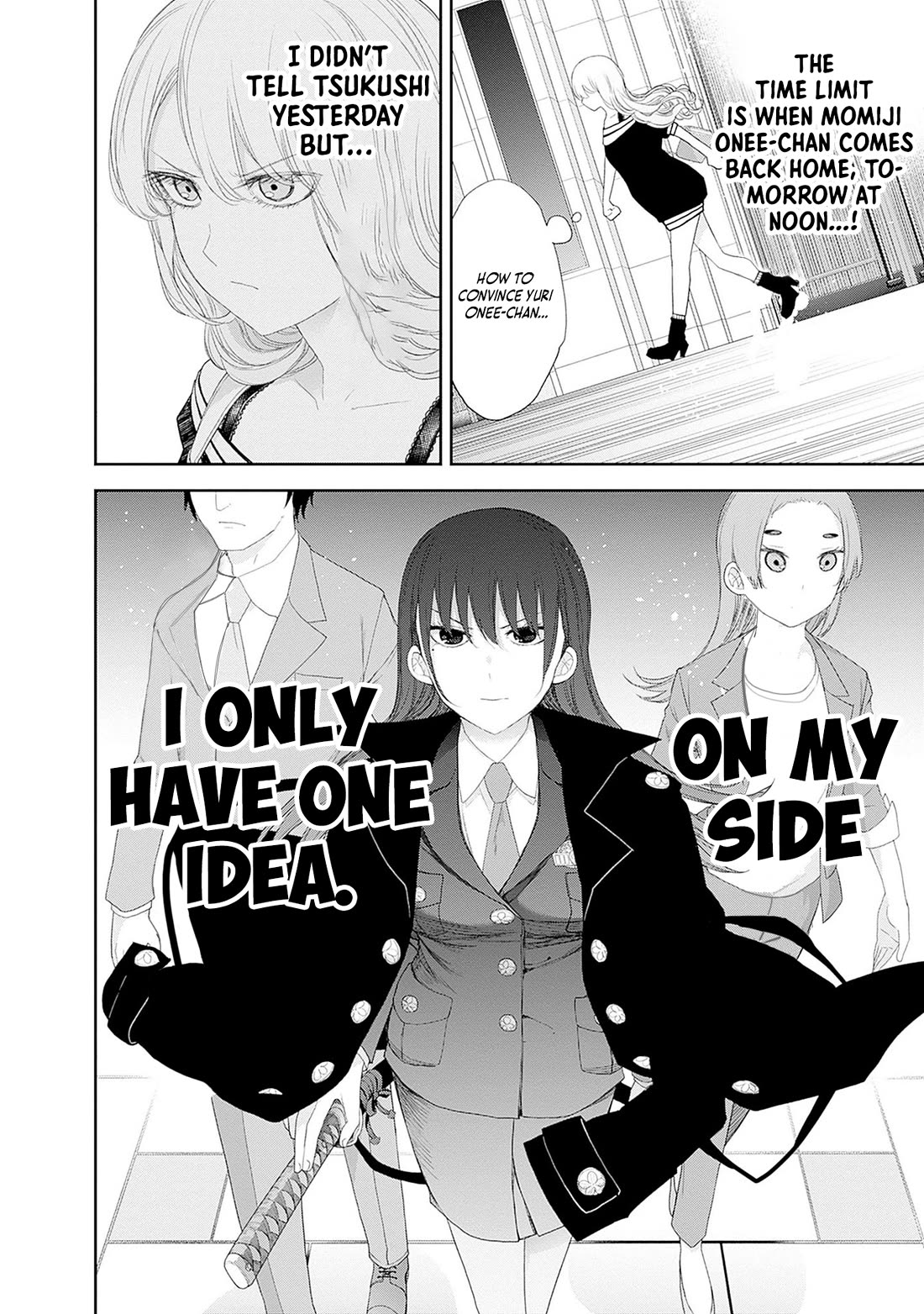 The Shikisaki Sisters Want To Be Exposed chapter 50 page 8